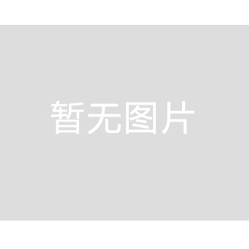 太原經濟開發區