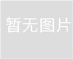 太原經濟開發區